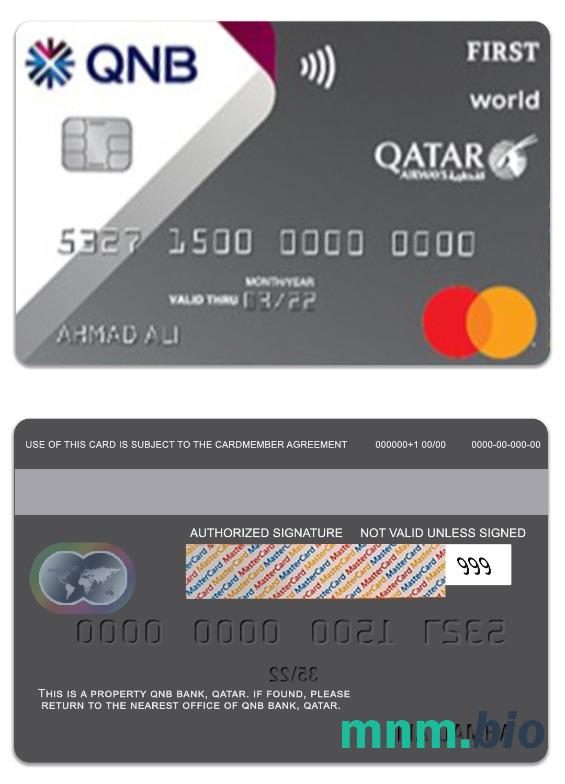 Qatar QNB Bank Qatar Airways Co-branded przykład karty mastercard w formacie PSD